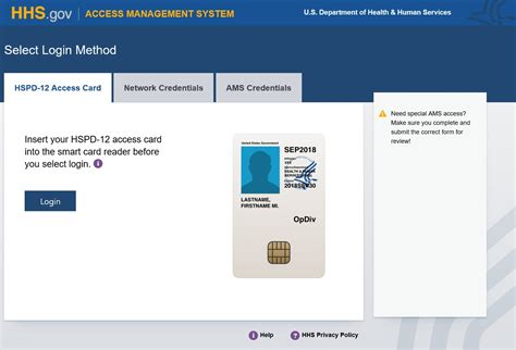 Login for Enhanced Access .